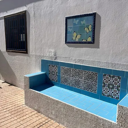 Americas - Garden Appartement